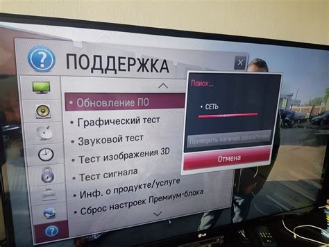 Популярность отсутствия CAM модуля в телевизорах LG: причины распространения