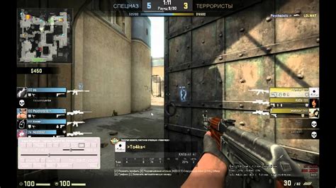 Популярные методы снижения задержки в игре CS:GO