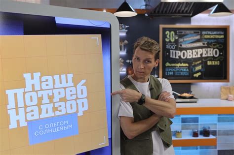 Популярные направления в телевизионном контенте: предпочтения зрителей Твери