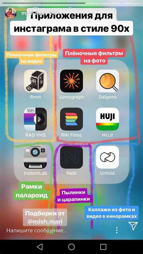 Популярные приложения для доступа к архивам на мобильном телефоне