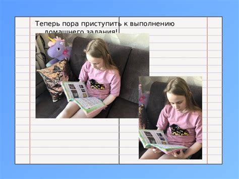 Пора приступить к подготовке