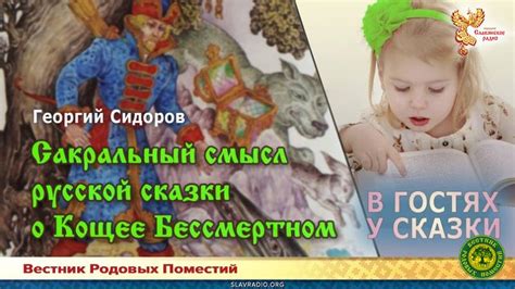 Порывшись в воспоминаниях: глубокий сакральный смысл снов о прежнем спутнике