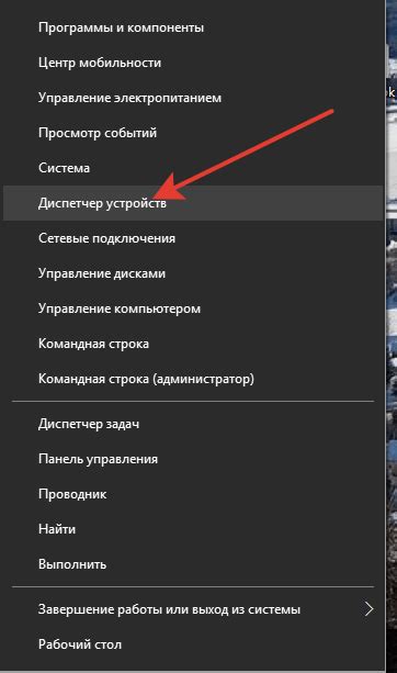 Последовательность действий по включению камеры InirMI в ваше устройство