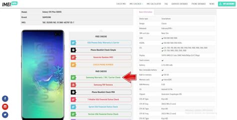 Последствия при удалении IMEI на Samsung