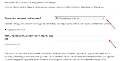 Поставьте ЕДВ на свой ПК за несколько простых шагов