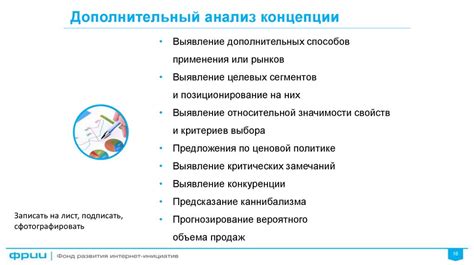 Постановка задачи и формулировка вопросов