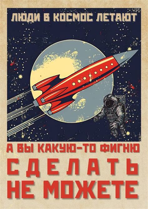 Постановка и исполнение внутреннего мира автора