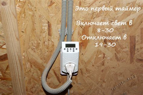 Постепенное выключение: шаги и советы