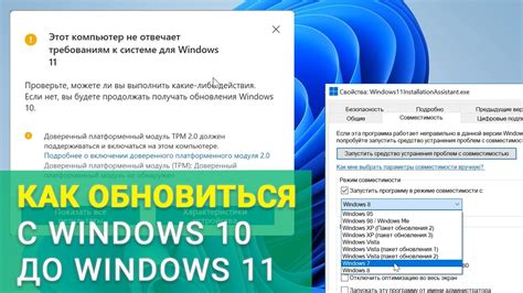 Постепенное руководство по обновлению настроек безопасности