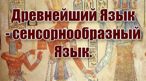 Постижение исторического фонда мира Вархаммер: ключ к глубокому пониманию