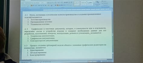 Постобработка: раскрытие потенциала отражений в фотографиях с помощью графических редакторов