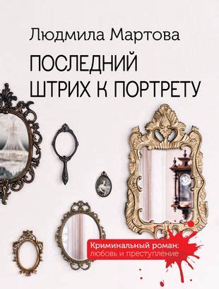 Постобработка отпрессованной ткани: последний штрих к созданию неповторимого изделия
