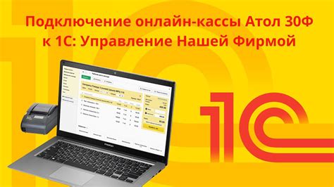 Постоянная проверка актуальности гиперссылок для поддержания пользовательского доверия