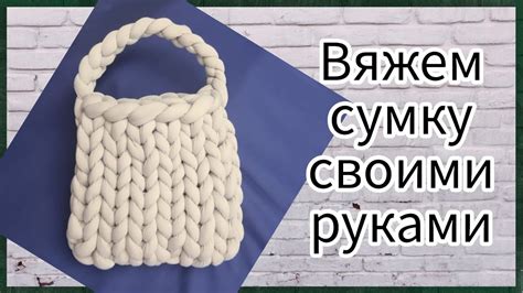 Построение каркаса из спиц