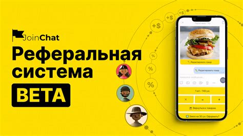 Построение логики диалога в чат-боте: принципы и подходы