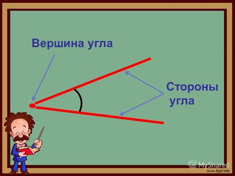 Построение прямого угла с использованием треугольника