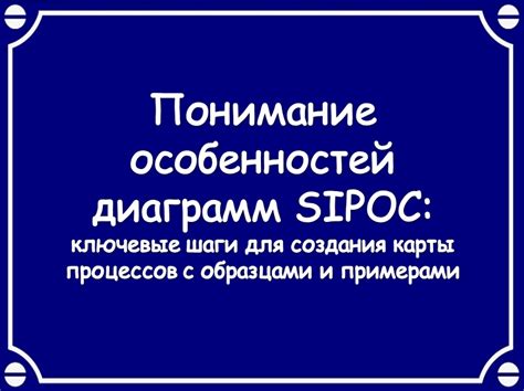 Построение схемы для создания протяжки: ключевые шаги и советы