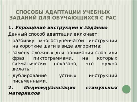 Потеря информации и упущение значимых учебных материалов
