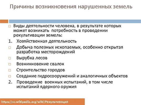 Потребность в постоянных оправданиях: причины
