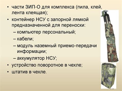 Потрясающие возможности: основные технические характеристики Куулклевер