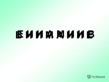Поцелуй глазами и беспрерывное заботливое внимание