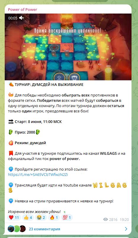 Почему артбуки пользуютсяширокой популярностью среди геймеров