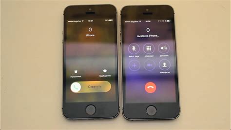 Почему важно активировать функцию мигания при входящем вызове на iPhone