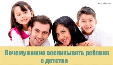 Почему важно воспитывать финансовое сознание у детей с раннего возраста