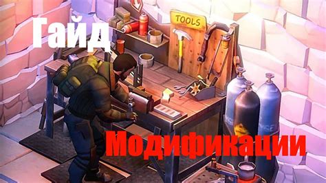 Почему важно использовать модификации в игре "Темные души 3"