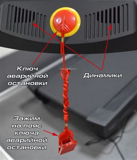 Почему возникает необходимость отключения ключа безопасности