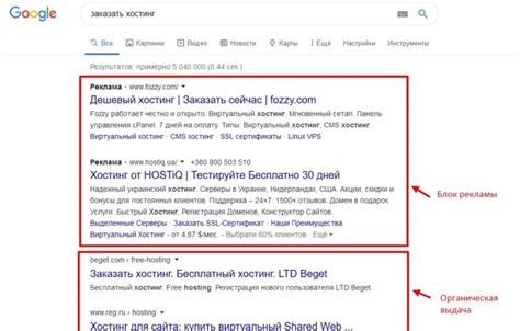 Почему голосовой трафик важен