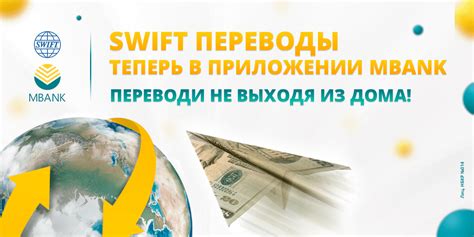 Почему использование глубины стакана удобно и выгодно