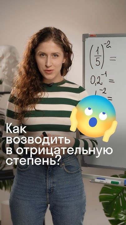 Почему нельзя сразу видеть общую отрицательную реакцию на YouTube