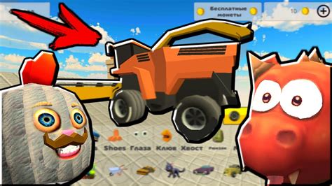 Почему обновление Chicken Gun важно: новые возможности и улучшения