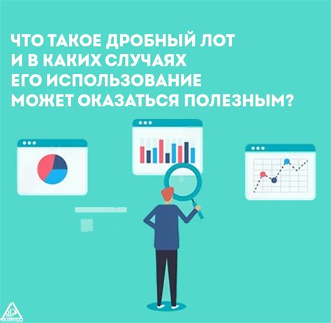 Почему создание каталога без обозначения может оказаться полезным