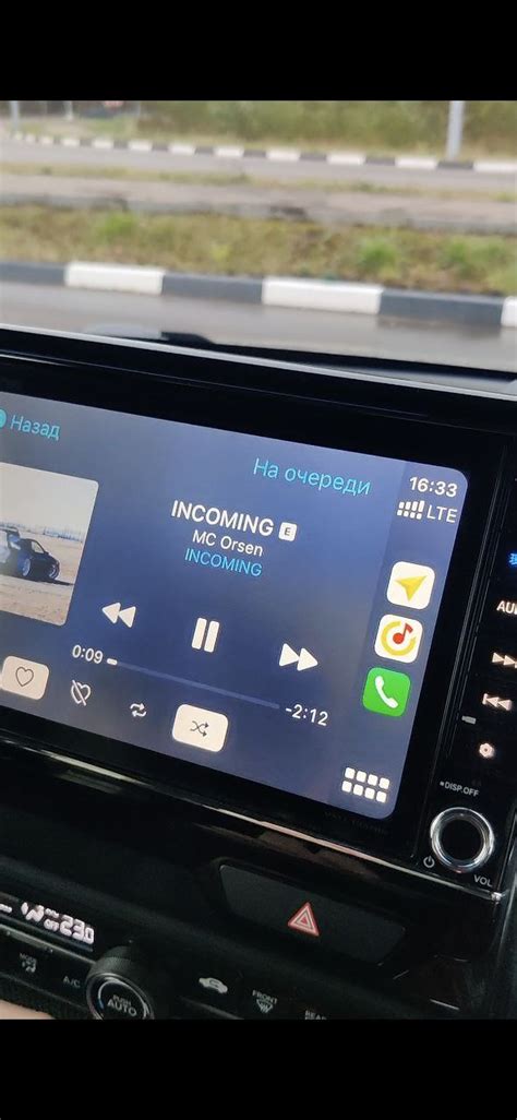 Почему стоит воспользоваться преимуществами сочетания Android Auto и магнитолы Gathers