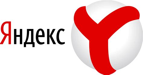 Почему стоит узнать объем хранилища Яндекса