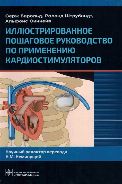 Пошаговое руководство по применению фильтров в Excel 