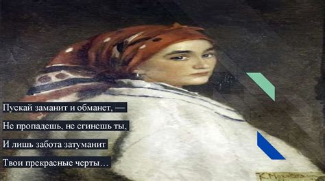 Поэтическое погружение в тему ухода, пустоты и отрицательных чувств в стихотворении Блока