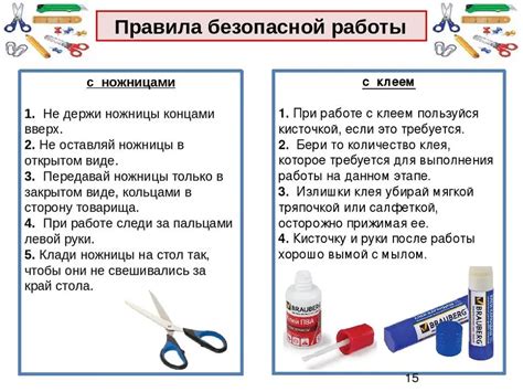 Правила безопасной работы с алюминиевой гильзой