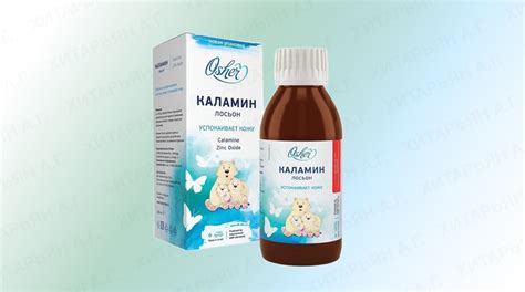 Правила использования и дозировка