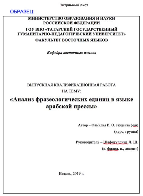 Правила и рекомендации для оформления работы на платформе Behance
