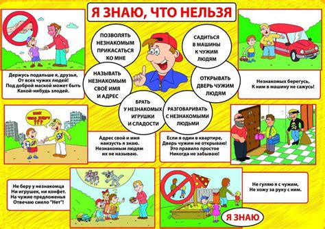 Правила поведения на вечеринке, чтобы избежать неприятных эффектов