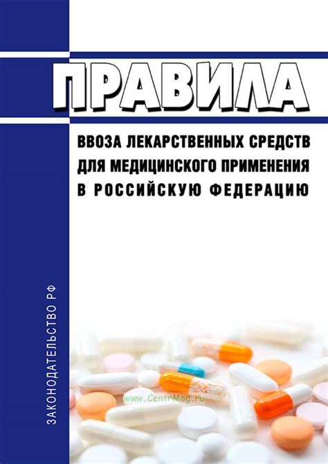 Правила применения средств от гниения