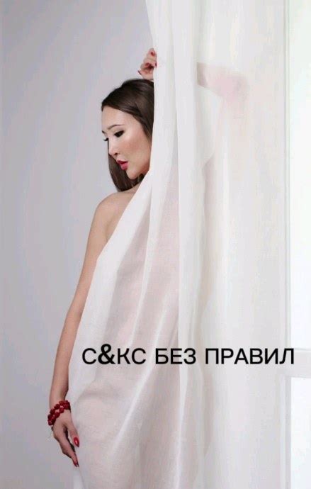 Правило #2. Экспериментируйте с хэштегами: постигайте новые возможности и находите свой стиль