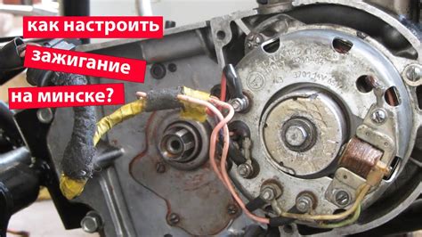 Правильная настройка освещения на мотоцикле: основные шаги и рекомендации