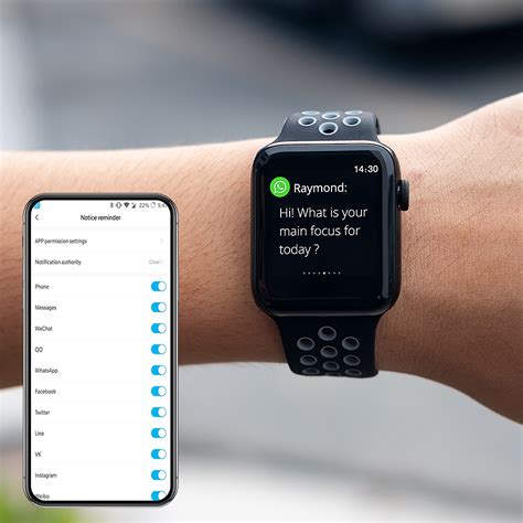 Правильная настройка уведомлений на смарт-часах и мобильном устройстве