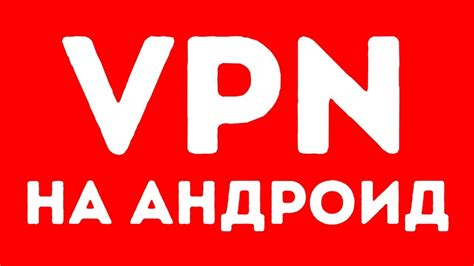 Правильная установка дефлегматора: шаг за шагом