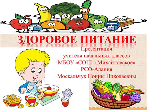 Правильное питание для восстановления здоровья вашего дорогого питомца