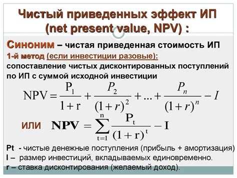 Правильный подход к расчету ожидаемого размера дивидендов
